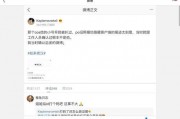 娱乐吃瓜网名大全,盘点那些趣味横生的“吃瓜”网名